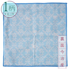 nJ` 1 100% Yn XNGATCY20×20cm _}XN/u[