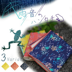 J nJ` 3Zbg { 100 20cm×20cm  킢 XIWi fB[X Y q Yn ɗD j  v[g Mtg ʉ ސE  Mt