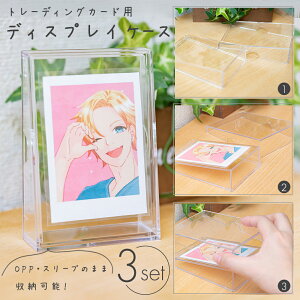 fBXvCP[X eg[fBOJ[h [ P[X 3Zbg I^  { ۑ̌pB OPP܁EX[uɓĎ[\ ^  yotaz