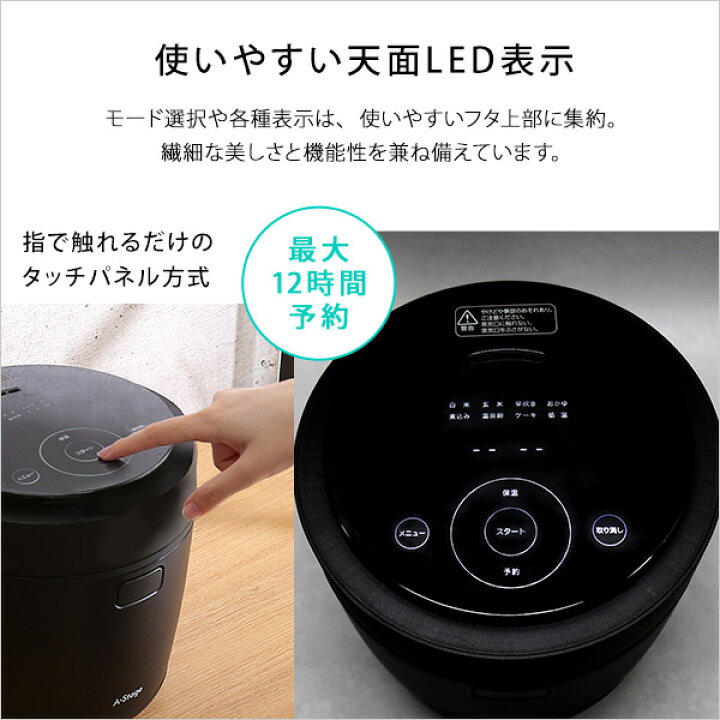 楽天市場】家具o 炊飯から低温調理まで！コンパクトなマルチライ 