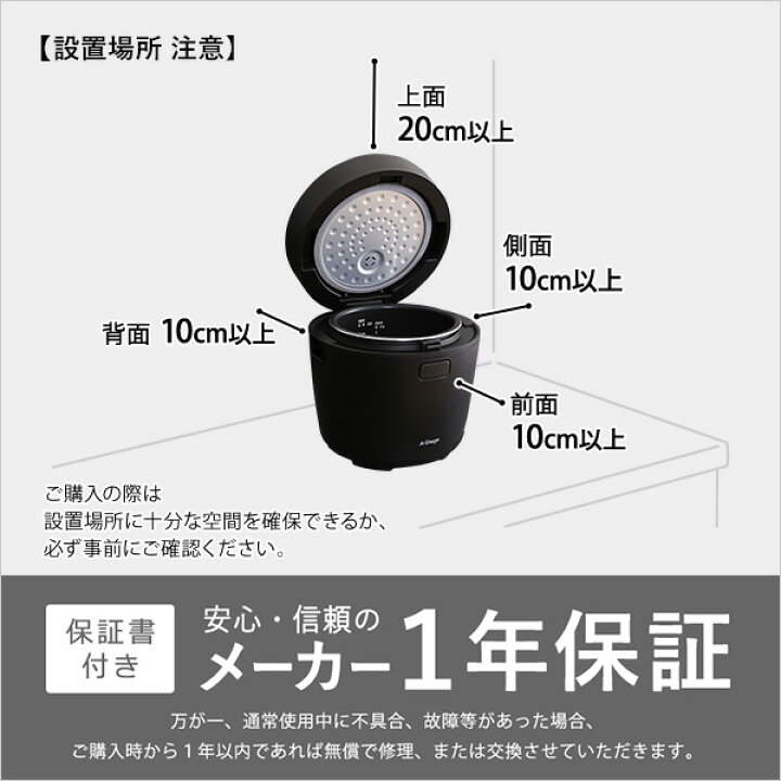 楽天市場】家具o 炊飯から低温調理まで！コンパクトなマルチライ 