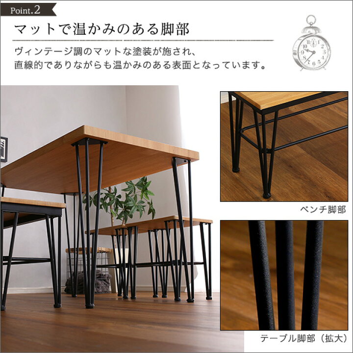 楽天市場】家具o ヴィンテージダイニング4点セット【テーブル＋椅子2脚 