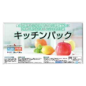 Lb`pbN Hȉ n Iׂ閇 10×50`200 Hi Ⓚ ① | Lb` 30×20cm/ q Hiۑ VNۑ pbN 10 BOX Lb`pi ܂Ƃߔ Ɩp e