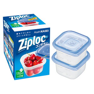  WbvbN Rei 130ml 2×1`30Zbg `Ziploc Hi Ⓚ ① Lb`pbN 80×80×53mm/ q HiۑpbN BOX Lb`pi ܂Ƃߔ Ɩp ii ei ̑i 
