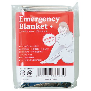 h G}[WFV[ uPbg Iׂ3`10Zbg 2200mm×1400mm h/ۉV[g hЃObY ObY R/C W[p A~V[g ToCo hЗpi nk ЊQ΍ h y 