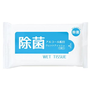 AR[  EFbgeBbV 10×50`200 { IׂZbg gїp qpi |pi AR[ ECX΍ ۃV[g p ܂Ƃߔ WET_TISSUE