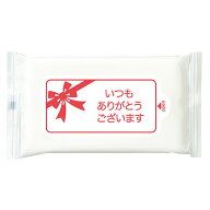 ありがとう ウェットティッシュ 10枚入×50～200個 日本製 選べるセット個数 携帯用 赤ちゃん おしりふき…