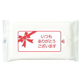 ありがとう ウェットティッシュ 10枚入×50～200個 日本製 選べるセット個数 携帯用 赤ちゃん おしりふき お手拭き 子供 大人 大容量 ノンアルコール 衛生用品 掃除用品 お得用 まとめ買い【サンキューウェット(10枚入)日本製】
