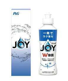 P&G ジョイ JOY 1本箱入 170ml 選べる個数10個～50個 洗浄力×除菌力×すすぎ W除菌 食器用洗剤 まとめ買い お徳用 業務用 販促 アメニティ キッチン用洗剤 台所