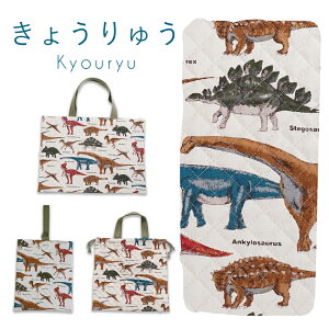 /w3_Zbg bXobO V[YobO ̑ 3_Zbg j̎q ̎q LeBOnŏvȎ g[gobO XN[obO 㗚 ۈ牀 ct wZ 