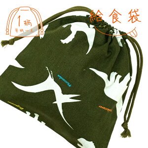 В H(mw) 1 100%  J[L