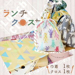 H + `NX Zbg 45×45cm q wZ w H Вܕt `NX itL j̎q ̎q L     yH1+`NX1z