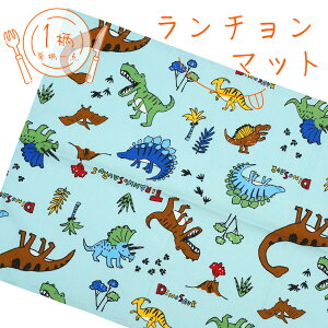 `}bg 1 100% wZ҂TCY55×35cm p[N u[