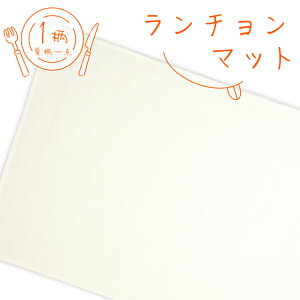 `}bg 1 100 wZ҂TCY55×35cm n ItzCg