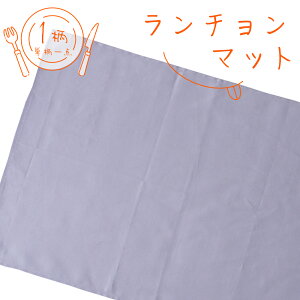 `}bg 1 100 wZ҂TCY55×35cm n x_[