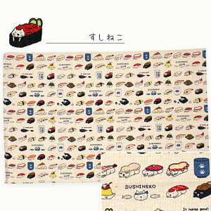 `}bg Iׂ3Zbg wZ̊ɂ҂TCY 55cm×35cm O^Ot H j̎q ̎q 傫 `NX z 􂦂 wZ itL  qp `}bg 