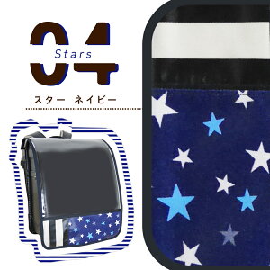 hZJo[ X^[(lCr[)  J  w ʊwH y1c_star-nvz