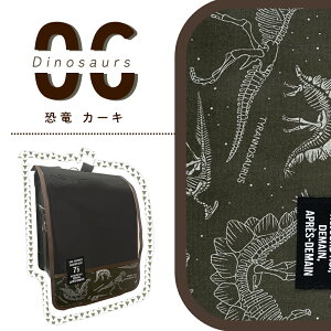 hZJo[ (J[L)  J  w ʊwH y1c_dinosaur-khz