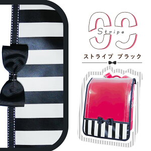 yOUTLETzhZJo[  ȂȂ { 6NԒ ̎q j̎q wZ w J  qłȒP nhCh IWi/j[N 킢 یV[g 