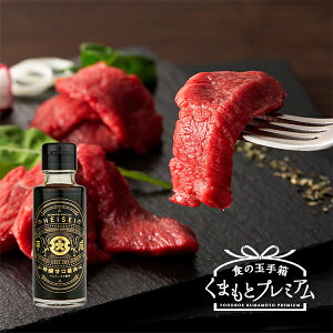 yzth[_C FJ F{nh Vg[uA 160gi80g×2j yÌݖ100mltj p Mtg F{ yY   O  Mtg Hp z