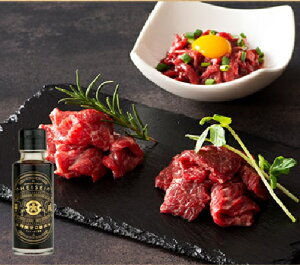 yzth[_C@FJ ӂnh ~nhHה׃Zbg Ìݖ100mlty  O  Mtg ̓  Ε Hp z