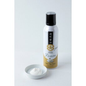 カンブリア宮殿で紹介【公式】フンドーダイ メディアで話題！フォーム透明醤油 150ml ムース 醤油 九州醤油 九州 透明醤油 醤油泡 泡