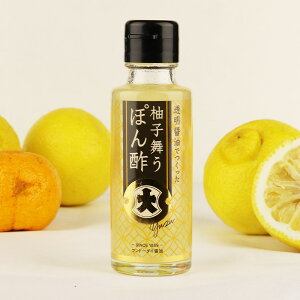 yzth[_C ݖłMqۂ| 100ml y|| BY 䂸 ʏ`gp  ݖ 傤 Mtg F{ B Ε 蕨 ݖ 낵傤  hg mH y