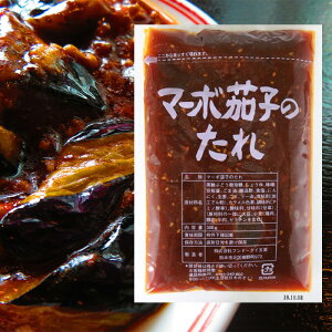 yzth[_C }[{֎q̂ 300g yv̖  Ɩpz