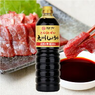 【公式】フンドーダイ とろりと甘い 九州 しょうゆ 1L 業務用 【しょうゆ 九州 醤油 九州甘口 あまくち …