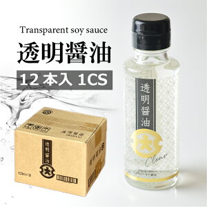 JuA{aŏЉyzth[_C  ݖ 100ml × 12{ Zbg Ɩp yP[X̔   ݖ Ƃ߂ 傤 mH Mtg v`Mtg v[g F{ B 