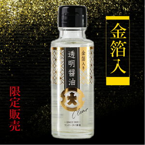 yzth[_C  ݖ100ml