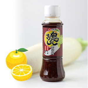 yzth[_C S낵䂸ۂ| 220ml yMq Y 卪 낵 B  ||z