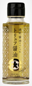 yzth[_C ݖłgtݖ 100ml y   傤 v[g j NX}X   ̓ ̓  ͂z