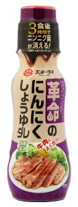JuA{aŏЉyzth[_C v̂ɂɂ傤_ 225g yth[_Cz