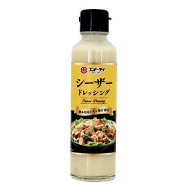 【公式】フンドーダイ　シーザードレッシング 150ml