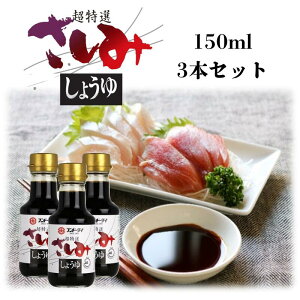 zth[_C I݂傤 150ml 3{Zbg yI hg  I nh F{z