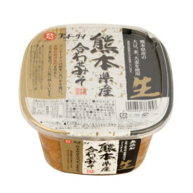 熊本県産合わせ生みそ　600g 【米麦合わせ 味噌 熊本県産 味噌汁 みそ汁】