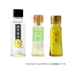 yzth[_C ݖ100ml×1{{킳уIC45g×1{{䂸IC45g×1{Zbg