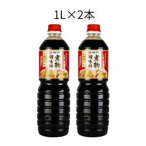 yzyVLO1 th[_C ϕ 1L×2{ yBNo.1  t   ȒP ϕ  {  ϕ̓ Bݖ }O Ⴊ ҂ ƂĂ ϋz