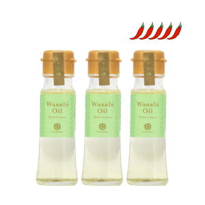 JuA{aŏЉyzth[_C 킳уIC 45g ×3{yIC Bݖ ݖ 傤   킳  Mtg v`Mtg F{ B 蕨 ݖ 낵傤  