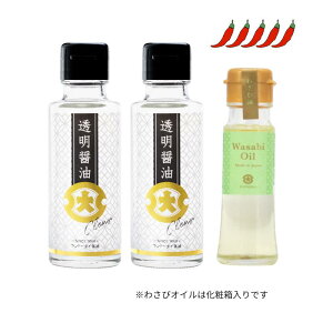 yzth[_C ݖ100ml×2{E킳уIC45g×1{Zbg