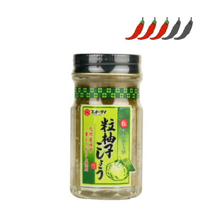 yzth[_C Mq傤 60g y䂸  B ߂  hgz