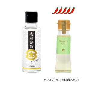 yzth[_C ݖ100ml×1{{킳уIC45g×1{Zbg