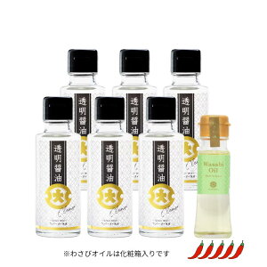 yzth[_C ݖ100ml×6{{킳уIC45g×1{Zbg
