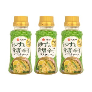 yzth[_C ܂݂̈MpX^\[X@䂸Ɛhq 150mlP×3{