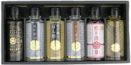 【受注生産】フンドーダイ こだわりの贅沢6本セット (熨斗包装あり) 【九州醤油 醤油 しょうゆ 調味料セ…