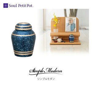 Simple Modern -Vv_- X^[Cgu[ ~j  ⍜ y_g lbNX ANZT[ D  Ci[|Pbg@\t  킢 { VBFUNE t[