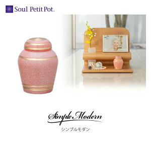 Simple Modern -Vv_- XC[gsN ~j ⍜ y_g lbNX ANZT[ D  Ci[|Pbg@\t  킢 { VBFUNE t[l