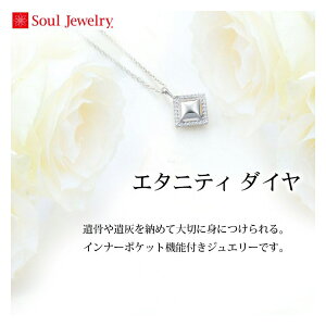 ⍜y_g Soul Jewelry G^jeB _C Vo[925  ⍜ y_g lbNX ANZT[ D  Ci[|Pbg@\t  킢 { VBFUNE t[l