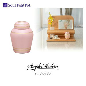 Simple Modern -Vv_- p[sN ~j  ⍜ y_g lbNX ANZT[ D  Ci[|Pbg@\t  킢 { VBFUNE t[l